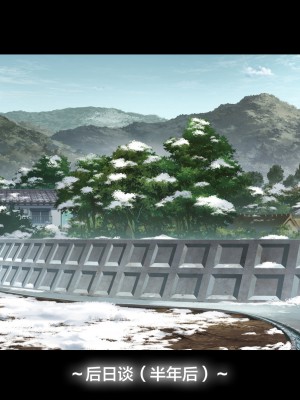 [クレスタ (呉マサヒロ)] GoToコヅクリ2ndseason ~今度は海でコヅクリ!~ [中国翻訳]+_225_217