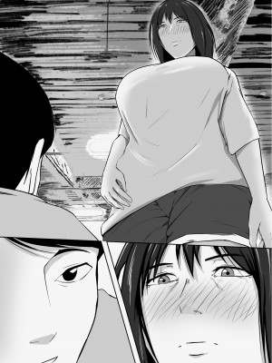 [ペンタクル (しみぱん)] 【実体験】マッチングアプリで出会ったメンヘラ人妻_10