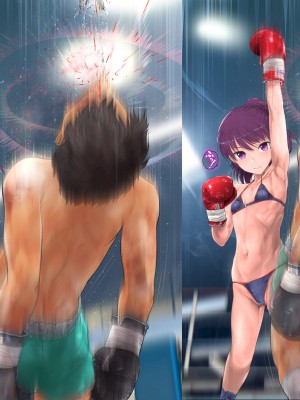 [猫又屋 (あかべこ)] 徒然ミックスボクシングプレイ_54