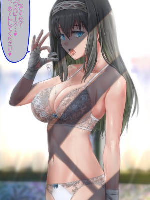 [猫又屋 (あかべこ)] 徒然ミックスボクシングプレイ_01