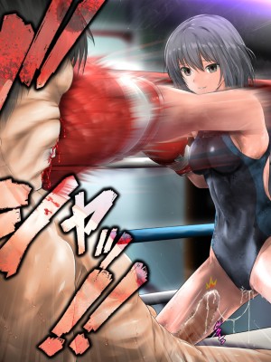 [猫又屋 (あかべこ)] 徒然ミックスボクシングプレイ_23