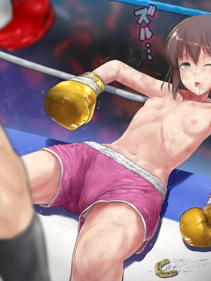 [猫又屋 (あかべこ)] 徒然ミックスボクシングプレイ_42