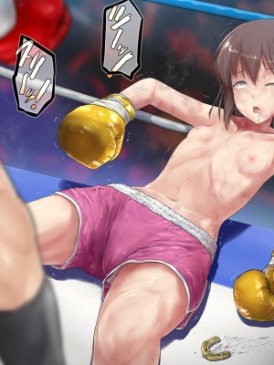 [猫又屋 (あかべこ)] 徒然ミックスボクシングプレイ_86