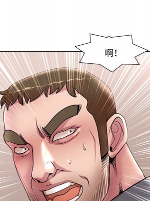 教授的課後輔導 25-26話_25_018