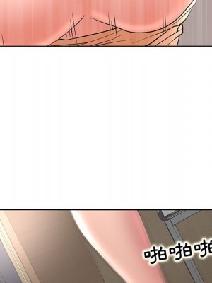 教授的課後輔導 25-26話_25_066