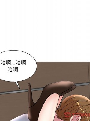 教授的課後輔導 25-26話_26_082