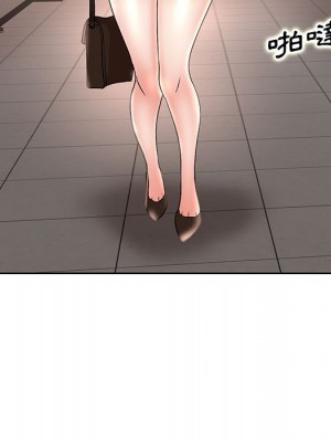 教授的課後輔導 25-26話_26_104