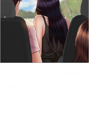 女兒閨蜜都歸ME 42-43話_43_24