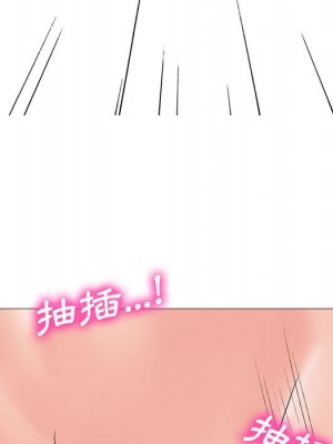 女教授的秘密 109-110話_109_035