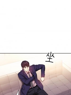 朋友的媽媽 71-72話_71_01