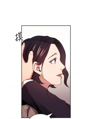 朋友的媽媽 71-72話_71_28