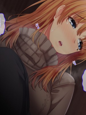 [せびれ] ドスケベ母娘丼イチャラブえっち_0265