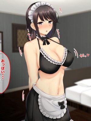 [せびれ] ドスケベ母娘丼イチャラブえっち_0443