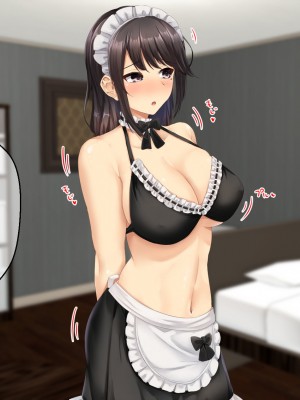 [せびれ] ドスケベ母娘丼イチャラブえっち_0439