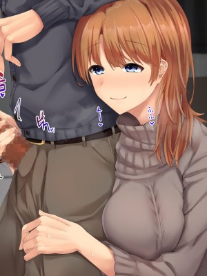 [せびれ] ドスケベ母娘丼イチャラブえっち_0663