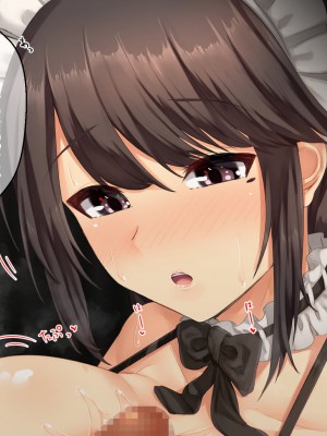 [せびれ] ドスケベ母娘丼イチャラブえっち_0436