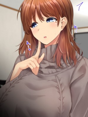 [せびれ] ドスケベ母娘丼イチャラブえっち_0918