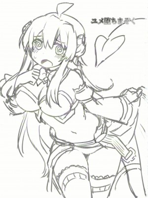 (C99) [CELTRANCE (虎顎かずや)] ユメ堕ちまぞく (まちカドまぞく) [漢化工房BOKI組]_02