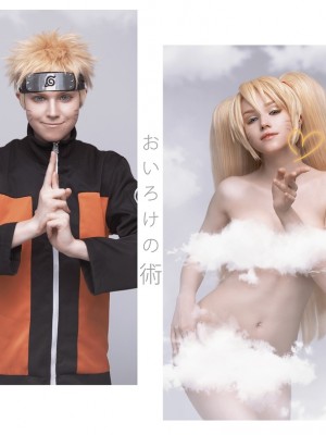 Cosplayer - Shirogane-sama (Updated 2022-04-18)_324_Naruto_Uzumaki_Naruto_Anime_Anime_Cosplay_5613484