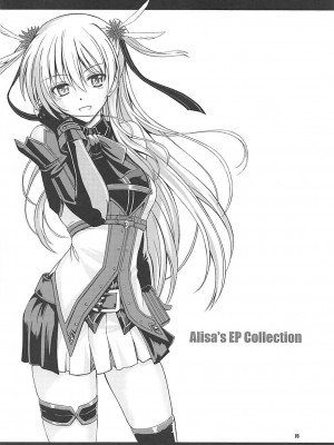 (C92) [The Seventh Sign (神楽優人)] Alisa's EP Collection (英雄伝説 閃の軌跡)[中国翻訳]_076