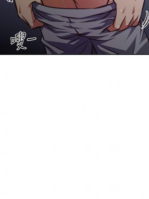 阿姨不可以壞壞 22-23話_22_24