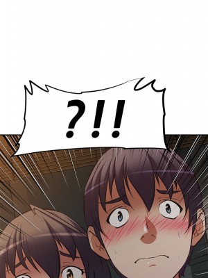 阿姨不可以壞壞 22-23話_23_35