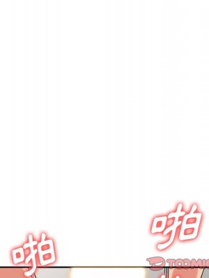 姐姐的秘密 33-34話_33_105