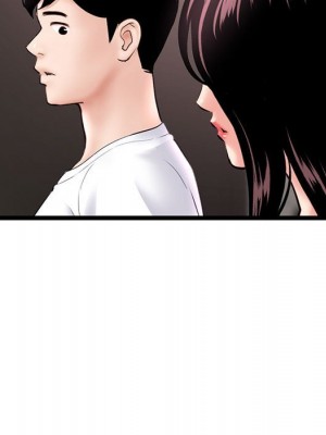 深夜網咖 41-42話_41_050