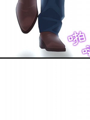 深夜網咖 41-42話_41_065