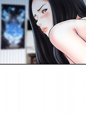 他們的那個她 14-15話[完結]_14_47