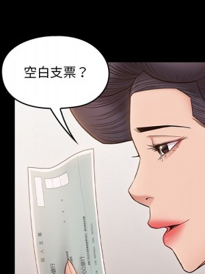 桃花 62-63話_62_065