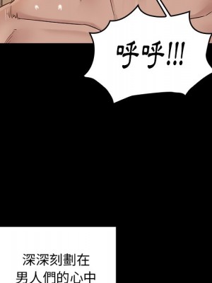 桃花 62-63話_63_042