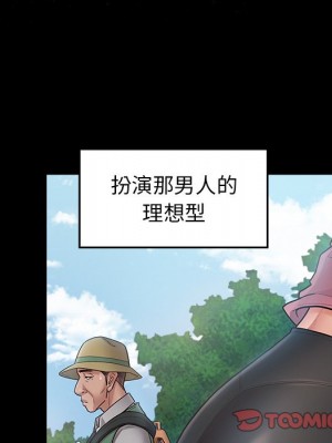 桃花 62-63話_63_075