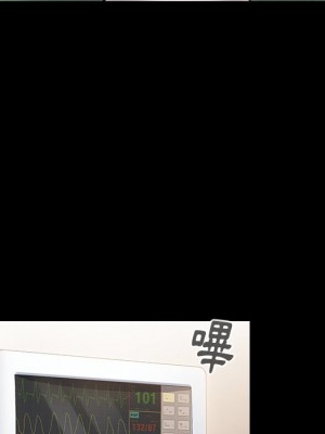 桃花 62-63話_63_149