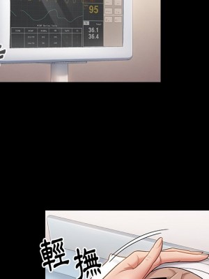 桃花 62-63話_63_150