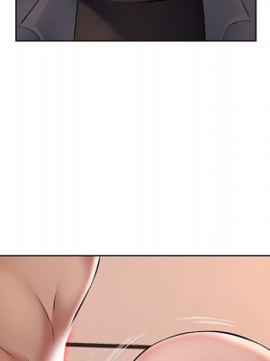 套房裡的那些事 9-10話_09_06