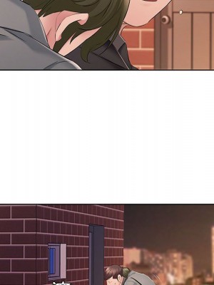 套房裡的那些事 9-10話_09_73