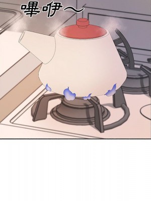 套房裡的那些事 9-10話_10_014