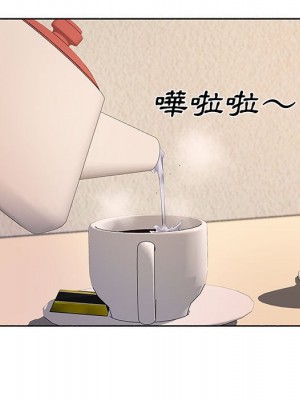 套房裡的那些事 9-10話_10_015