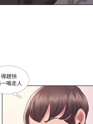 套房裡的那些事 9-10話_10_019