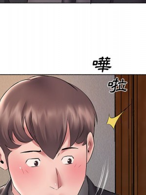 套房裡的那些事 9-10話_10_045