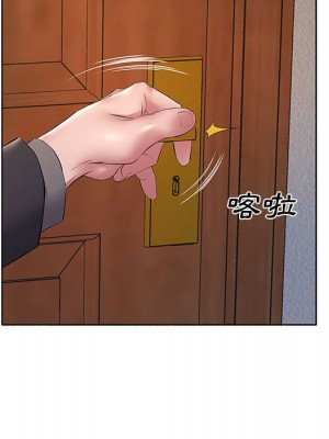 套房裡的那些事 9-10話_10_051