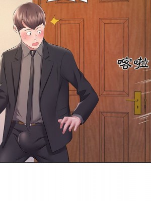 套房裡的那些事 9-10話_10_061