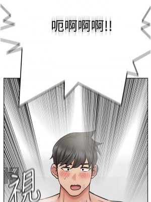 要對媽媽保密唷! 41-42話_41_02