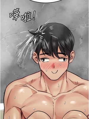 要對媽媽保密唷! 41-42話_41_11