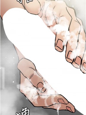 要對媽媽保密唷! 41-42話_41_47