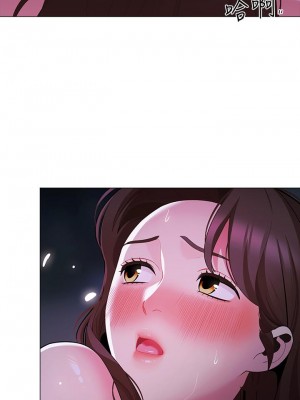 帳篷裡的秘密 13-14話_13_13