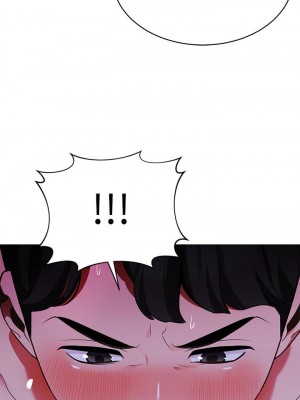 帳篷裡的秘密 13-14話_13_19