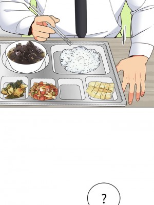 帳篷裡的秘密 13-14話_14_09