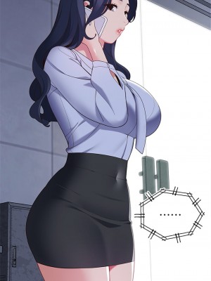 帳篷裡的秘密 13-14話_14_30